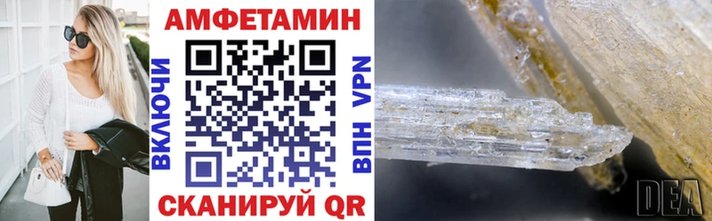 купить сайты Калининец АМФ 97%