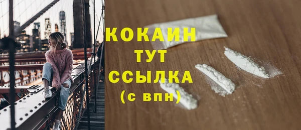 spice Переславль-Залесский