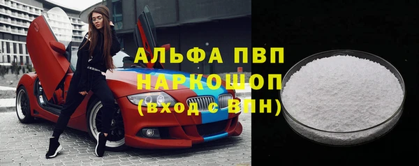 spice Переславль-Залесский