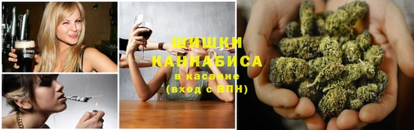 spice Переславль-Залесский