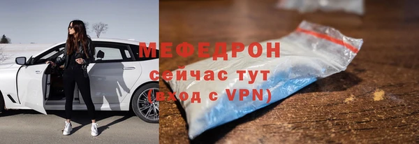 кокс Суоярви