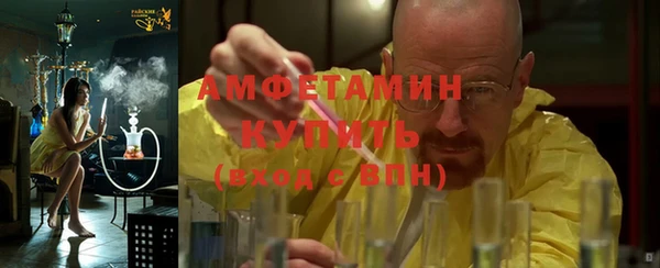 spice Переславль-Залесский