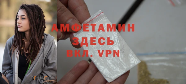 spice Переславль-Залесский