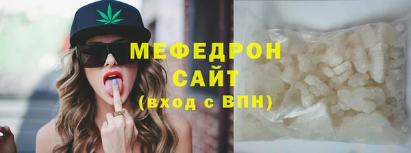 spice Переславль-Залесский