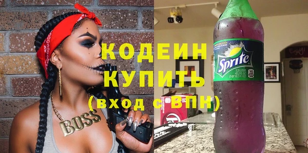 каннабис Пестово