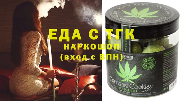 spice Переславль-Залесский