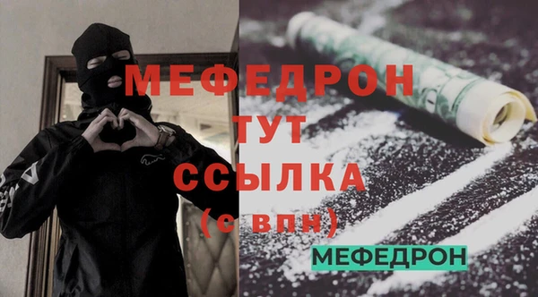 spice Переславль-Залесский