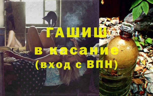 MESCALINE Верхнеуральск