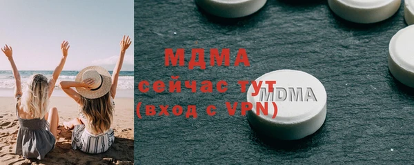 каннабис Пестово