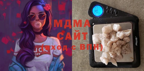 каннабис Пестово