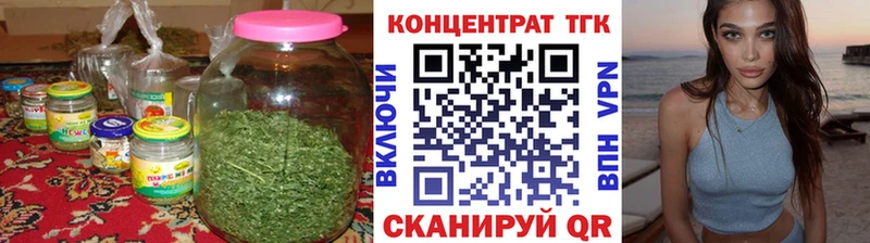 Дистиллят ТГК концентрат Калининец