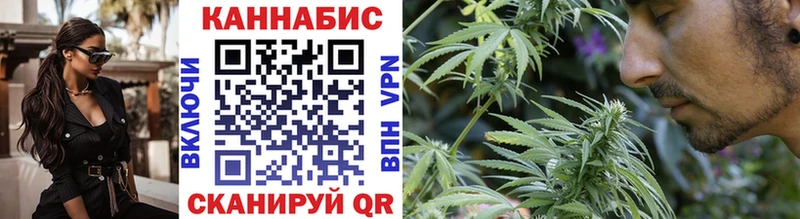 Каннабис Amnesia  kraken рабочий сайт  Калининец  цены наркотик 